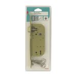 broasca-cu-cheie-auchan-40-x-70mm-3245676585650_1_1000x1000.jpg