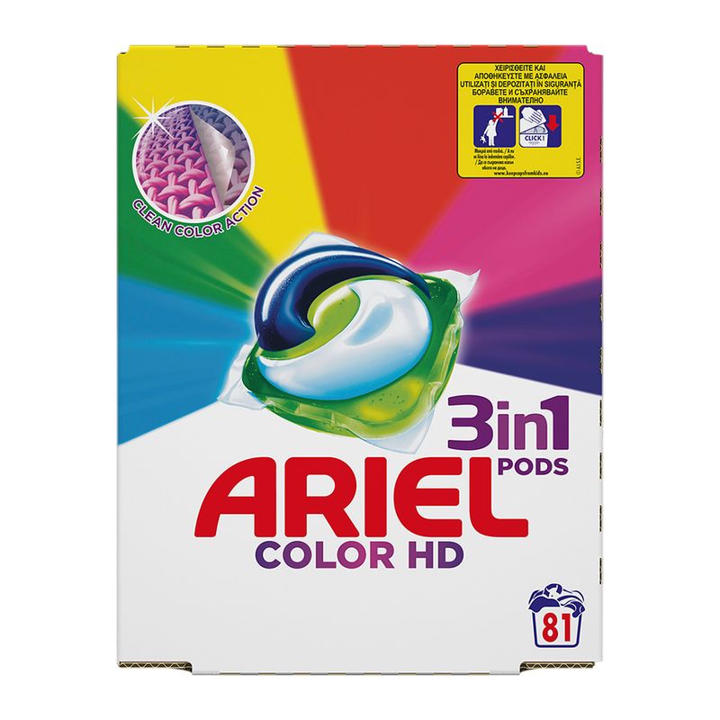 detergent-capsule-ariel-3in1-pods-color-hd-81-spalari-8907064279070.jpg