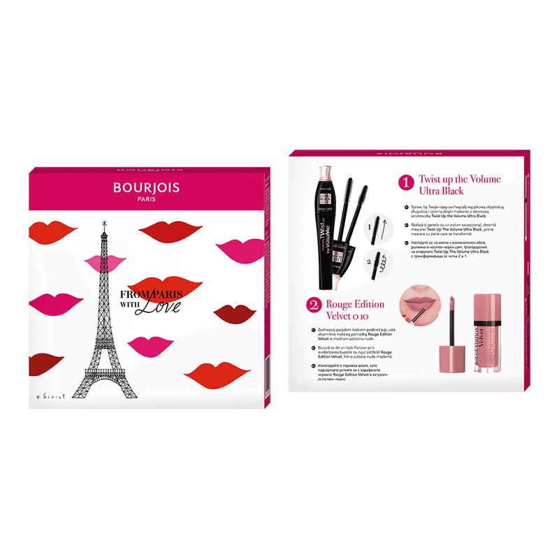 set-cadou-bourjois-rimmel-mascara-8-ml--ruj-lichid-77-ml-8925450108958.jpg