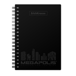 caiet-matematica-erichkrause-80-file-cu-spirala-format-a6-coperta-negru-cu-model-megapolis-8905851437086.png