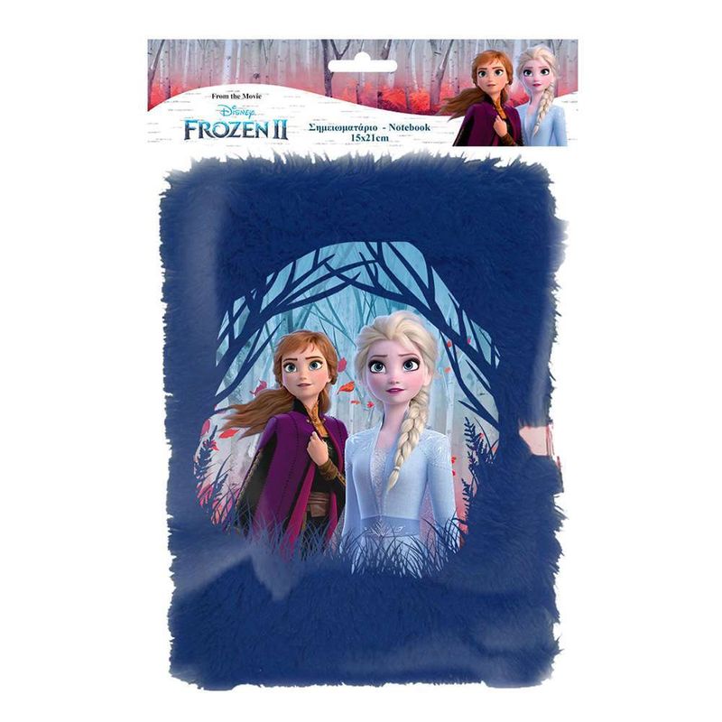 notebook-cu-puf-frozen-2-8955805859870.jpg
