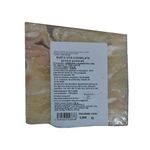 burta-de-vita-congelata-si-portionata--1-kg-9388931186718.jpg