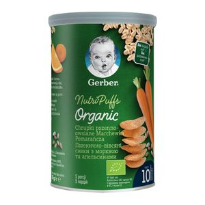 Gustare bebe cu cereale, morcovi si portocale BIO Gerber, pentru sugari