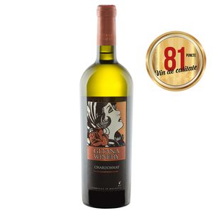 Vin alb sec Gitana, Chardonnay 0.75 l
