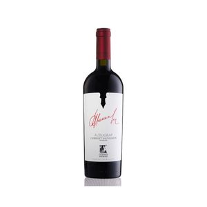 Autograf Cabernet Sauvignon Vin Rosu 14% Sec 0.75 l