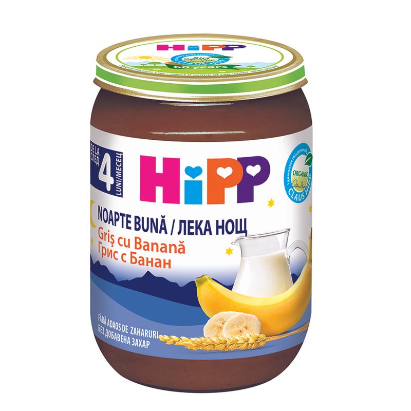 gris-cu-banana-hipp-190-g-8868744265758.jpg