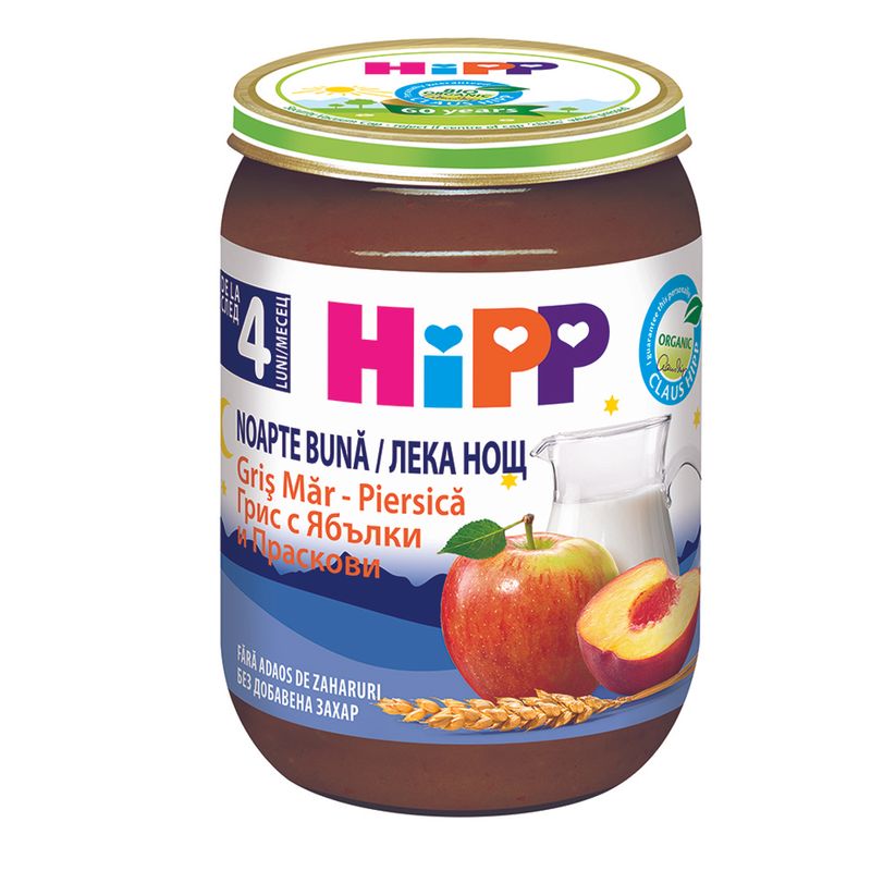 gris-cu-mar-si-piersica-hipp-190-g-8868744527902.jpg