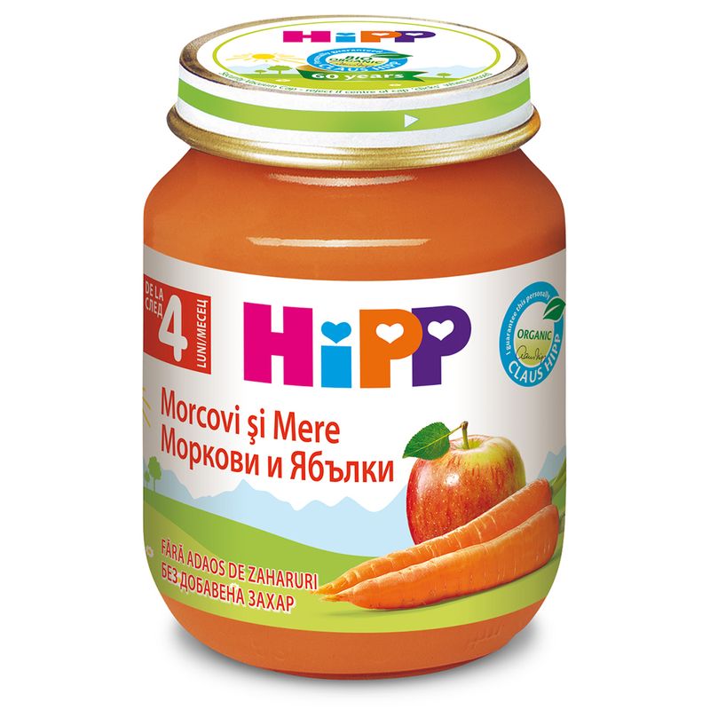 piure-cu-morcovi-si-mere-hipp-125-g-8868743479326.jpg
