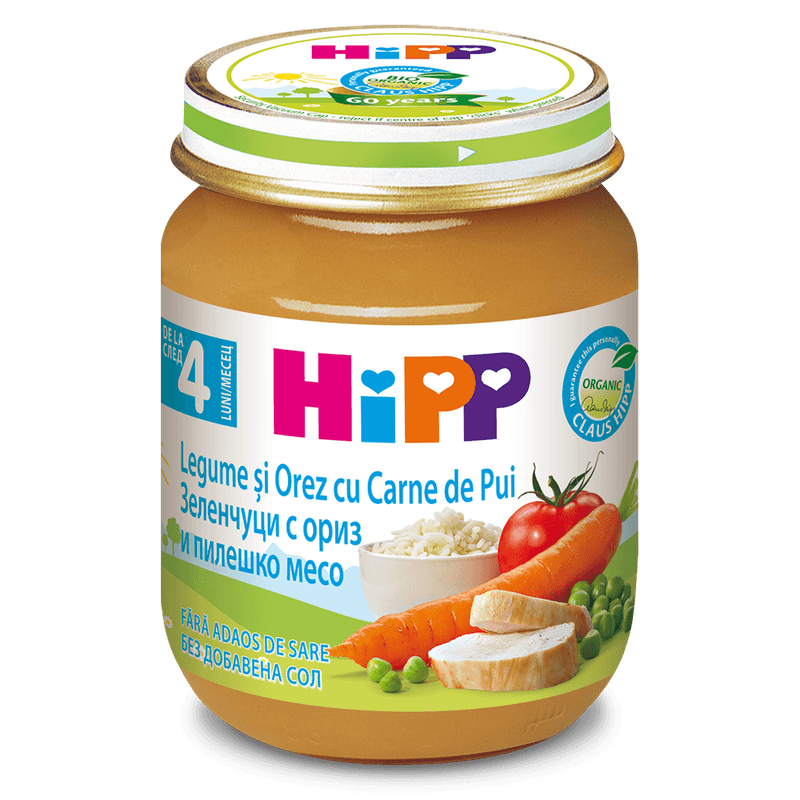 meniu-eco-hipp-pui-legume-si-orez-125-g-8868742955038.png