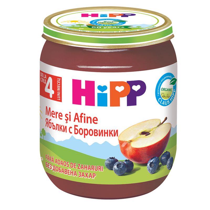 piure-cu-mere-si-afine-hipp-125-g-8868744003614.jpg