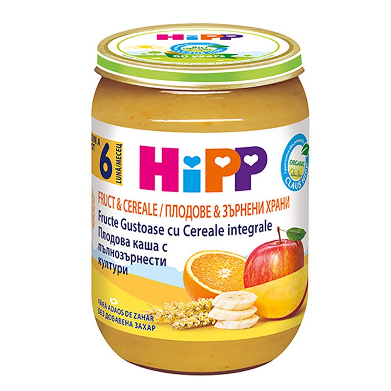 hipp-eco-fructe-si-cereale-integrale-190g-8845833469982.jpg