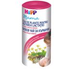 ceai-instant-pentru-ajutarea-lactatiei-hipp-din-plante-200g-8844133138462.jpg