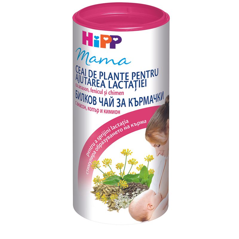 ceai-instant-pentru-ajutarea-lactatiei-hipp-din-plante-200g-8844133138462.jpg