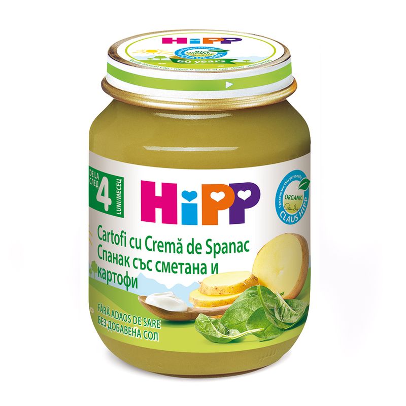 hipp-eco-piure-cartofi-cu-crema-de-spanac-125-g-8906460364830.jpg