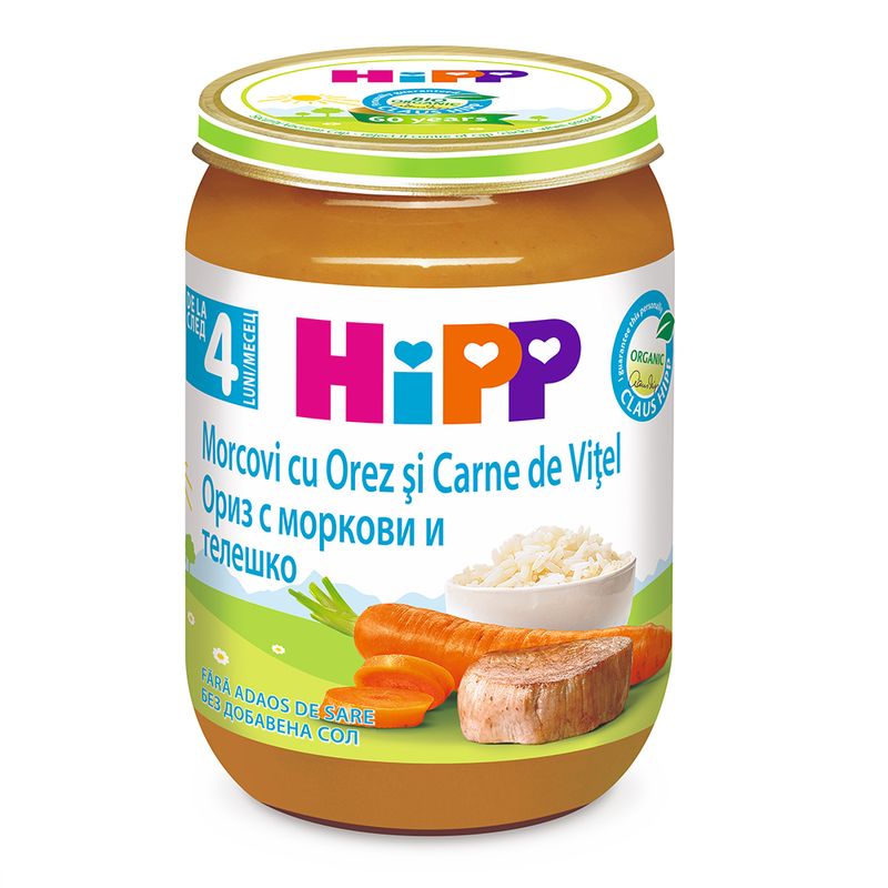 hipp-eco-morcovi-cu-orez-si-carne-de-vitel-190-g-8906460102686.jpg