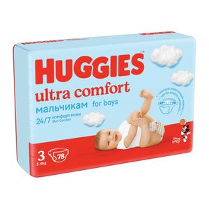 Scutece Huggies Ultra Confort Mega, marimea 3, baieti, 5 - 9 kg, 78 bucati