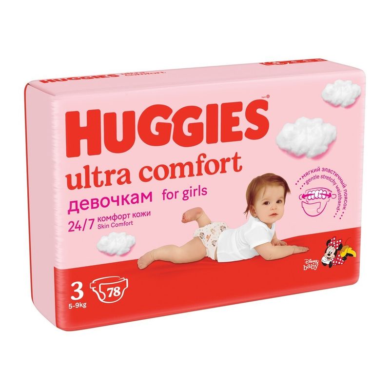 scutece-huggies-ultra-confort-mega-numarul-3-pentru-fete-78-bucati-5-9kg-5029053549224_2_1000x1000.jpg