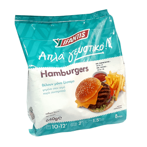 Hamburger precooked Ifantis 8 x 80 g