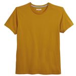 tricou-in-extenso-m-galben-8847425536030.jpg
