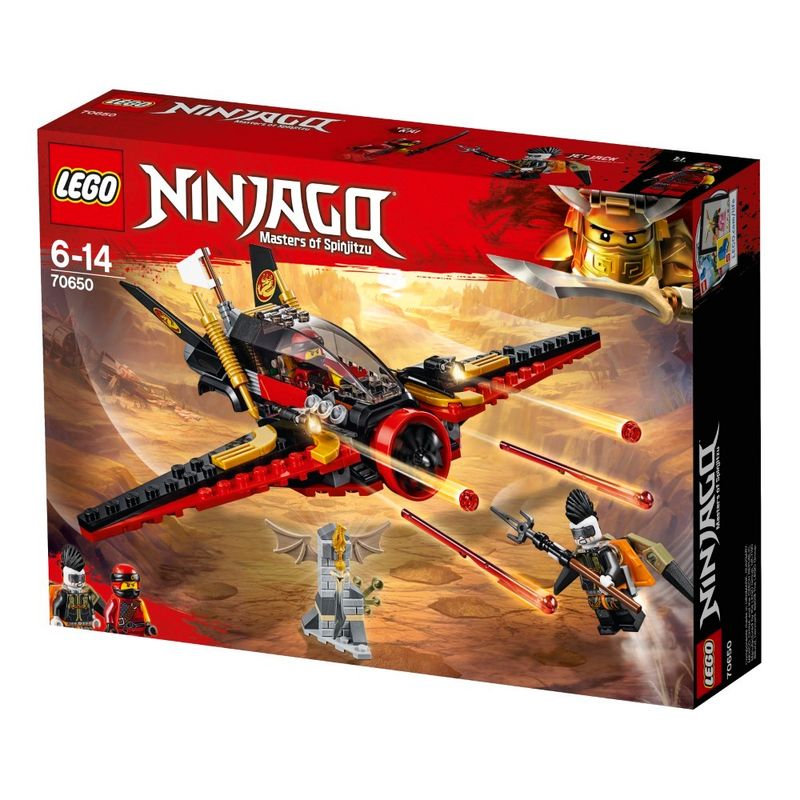 lego-ninjago-aripa-destinului-70650-8988978085918.jpg