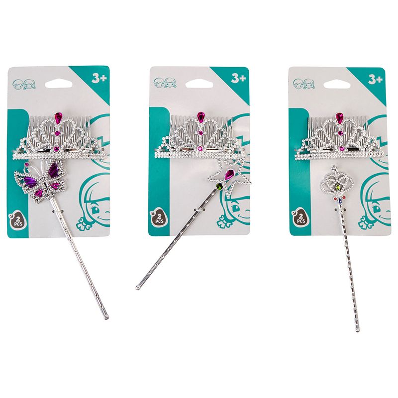 set-frumusete-2-piese-8897248133150.jpg