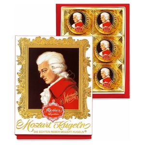 Praline de ciocolata Reber Mozart Kugeln cu martipan 120g
