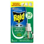 aparat-electric-cu-lichid-pentru-tantari-raid-pentru-30-de-nopti-21-ml-8923881078814.jpg