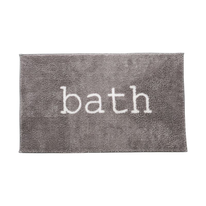 covor-baie-actuel-49-x-80cm-1210gsm-decor-bath-9426715050014.jpg