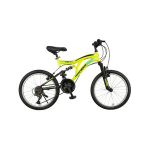 Bicicleta Rookie Venti, 20 inch, Culoarea Galben - Negru