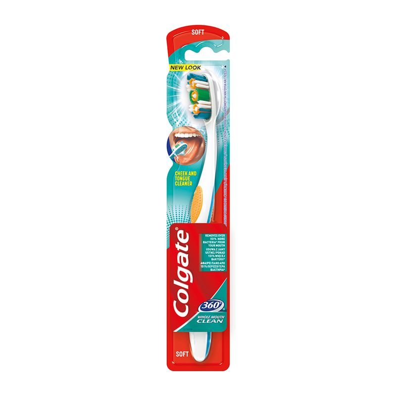 periuta-de-dinti-colgate-360-soft-8857214713886.jpg