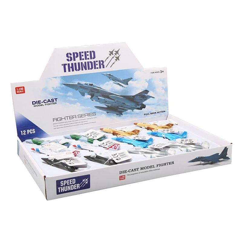 avion-din-metal-trage-si-merge-887254-8888231100446.jpg