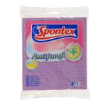 lavete-spontex-umede-antifungi-3-bucati-8873316253726.jpg