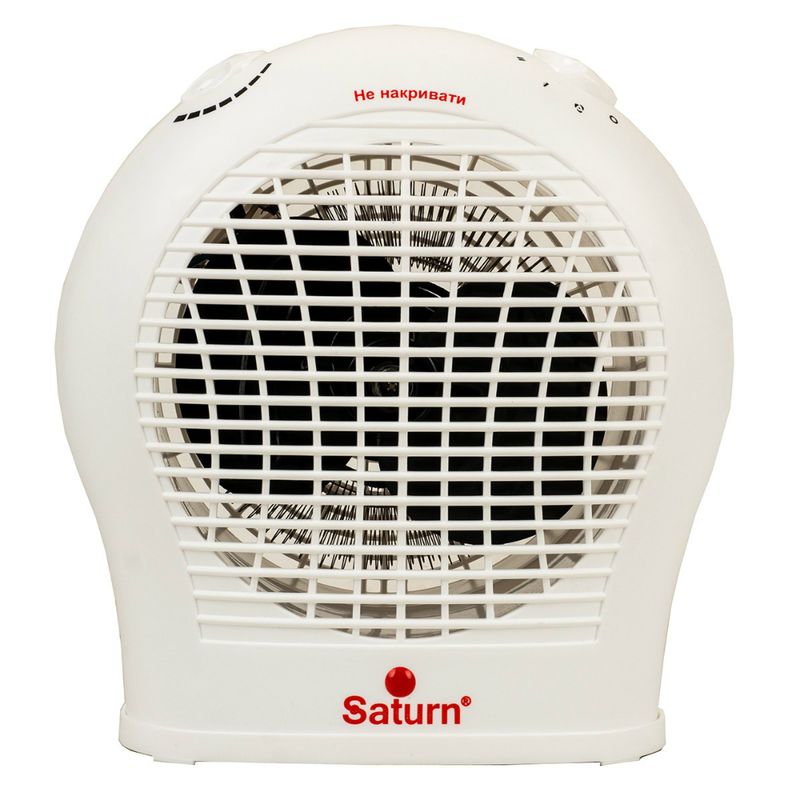 aeroterma-saturn-st-ht7645k-cu-putere-de-2000w-si-functie-de-ventilatie-8819840319518.jpg