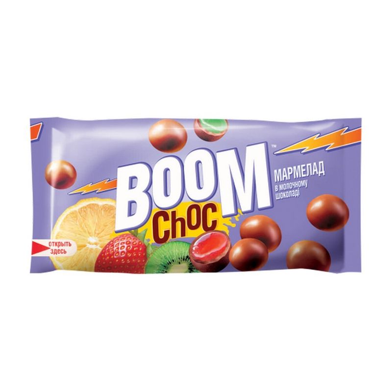 jeleuri-cu-glazura-de-ciocolata-millennium-45g-9417115631646.jpg
