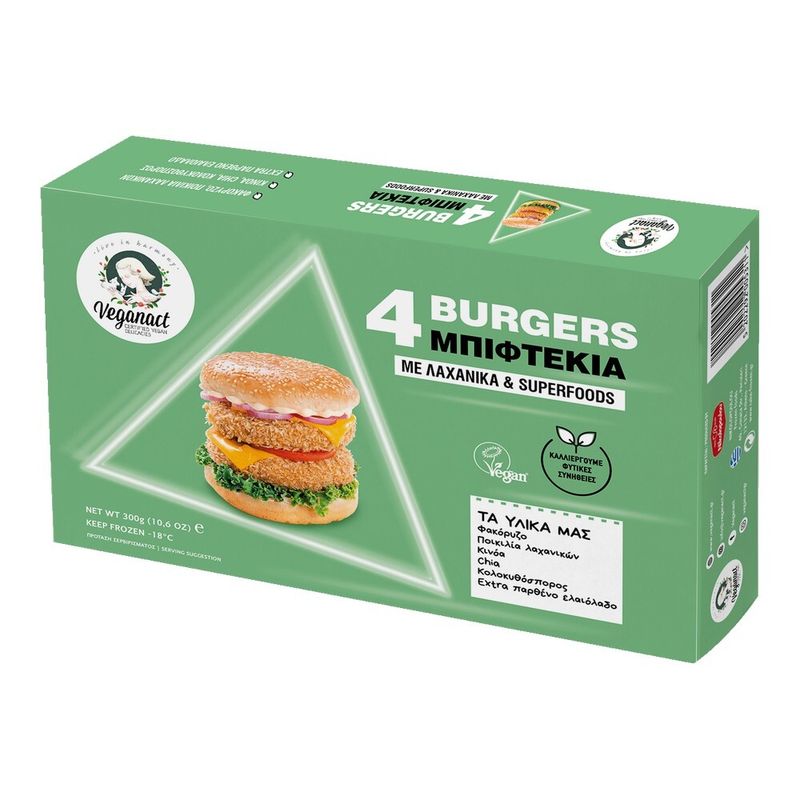 burger-vegan-400g-9434523500574.jpg