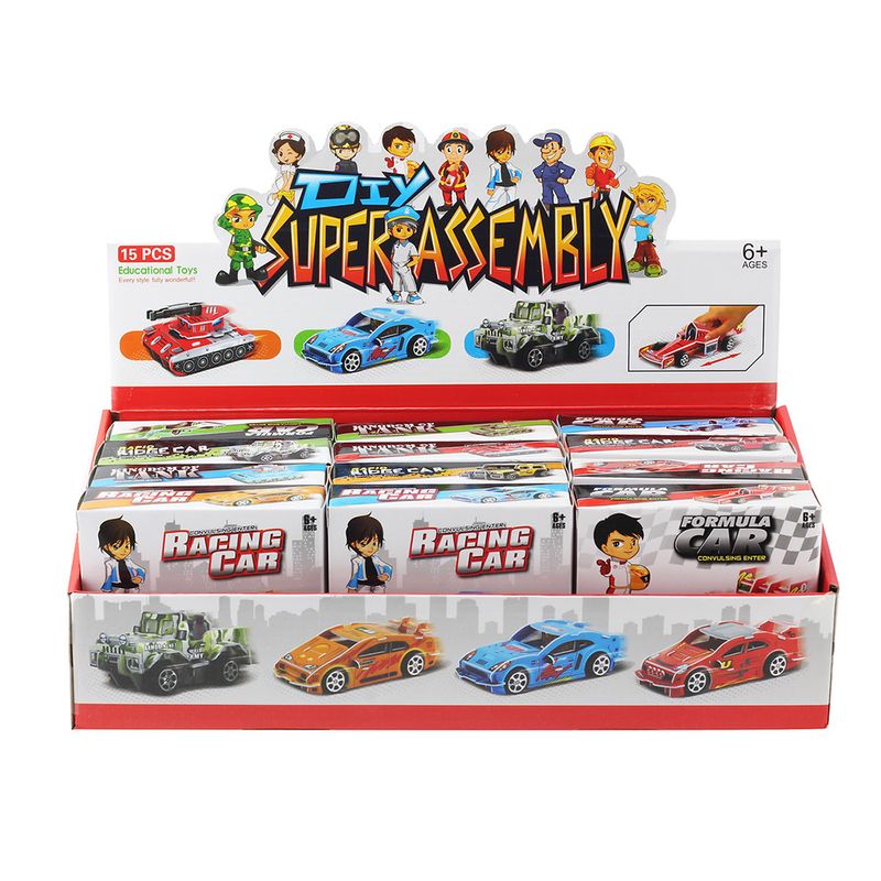 puzzle-cu-masina-3d-8874878107678.jpg
