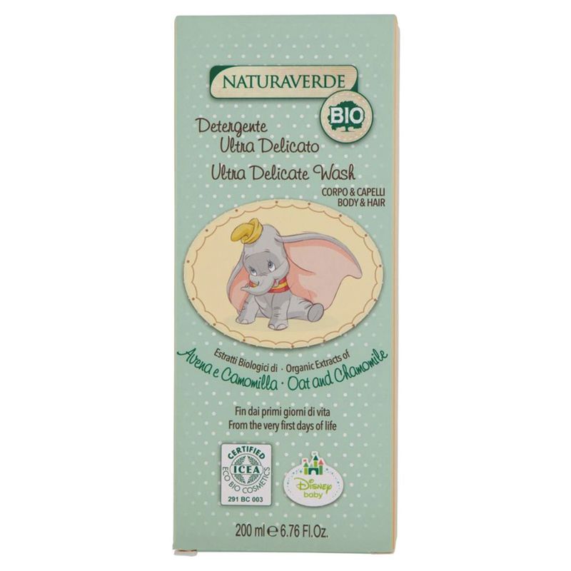 sapun-lichid-naturaverde-bio-pentru-corp-si-fata-cu-ovaz-si-musetel-200ml-8863622299678.jpg