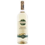 vin-sigillum-moldaviae-tamaioasa-romaneasca-075l-8856784961566.jpg