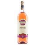 vin-sigillum-moldaviae-busuioaca-de-bohotin-075l-8856774967326.jpg