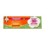 biscuit-pentru-copii-peste-6-luni-plasmon-240g-8001040200940_1_1000x1000.jpg