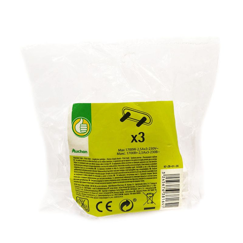 adaptor-3-prize-pouce-25a-8910888271902.jpg