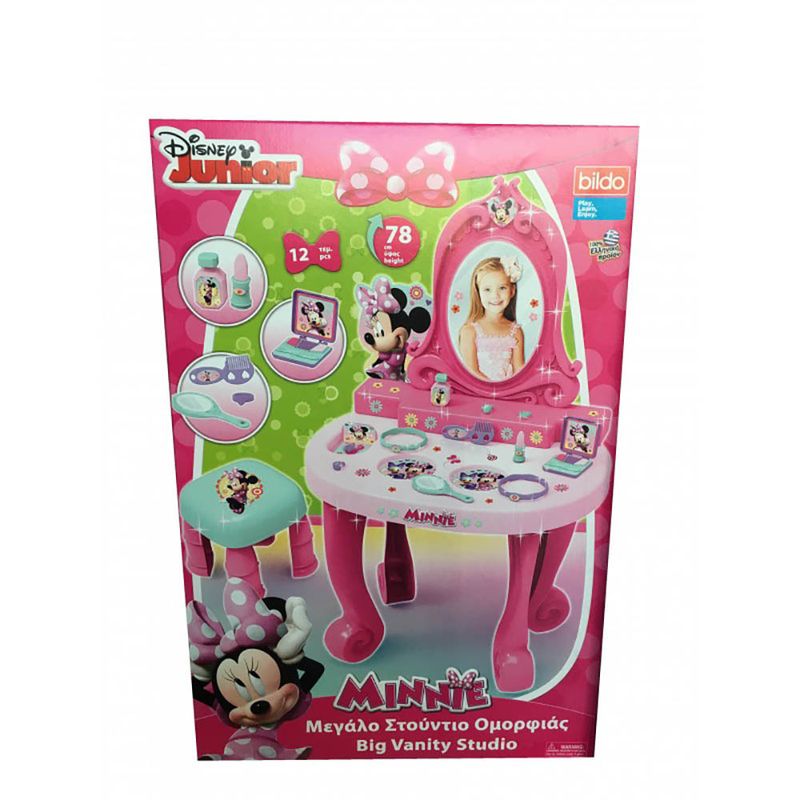 set-jucarii-bildo-masa-mare-de-infrumusetare-diverse-modele-8877548929054.jpg