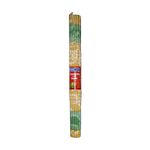 covoras-pentru-baie-rola-0-65-x-40-cm-8882836537374.jpg