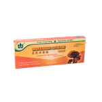 fiole-yong-kang-ganoderma-10-fiole-buvabile-x-10-ml-8898802450462.png