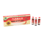 fiole-yong-kang-ginseng-si-royal-jelly-10-fiole-buvabile-x-10-ml-8898795372574.png