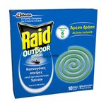 spirale-raid-pentru-tantari-10-bucati-8923844640798.jpg