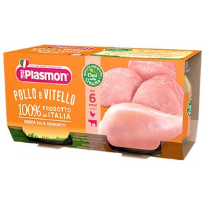 Piure pollo e vitello - pui si vitel - fara gluten 2*80 g