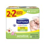 oferta-servetele-umede-septona-sensitive-2-pachete-2-gratis-8896690782238.jpg