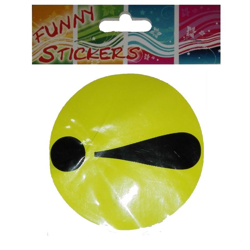 autocolant-semn-incepator-8874600038430.jpg