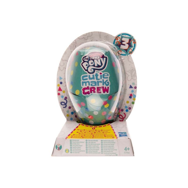 balon-surpriza-cutie-mark-crew-9282089975838.jpg